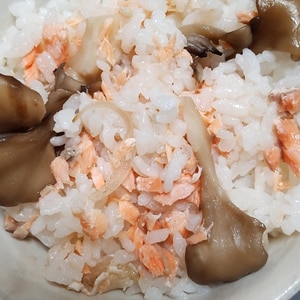 鮭と舞茸の混ぜご飯